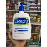 Có nên mua sữa rửa mặt Cetaphil Cleanser?