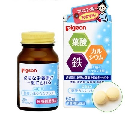 Vitamin tổng hợp cho bà bầu của Pigeon Nhật